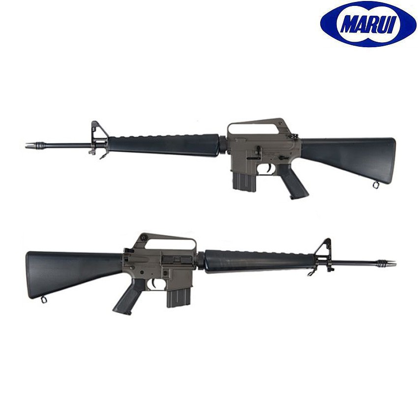 Electric Rifle M16a1 Vietnam Black Tokyo Marui Tm 170651