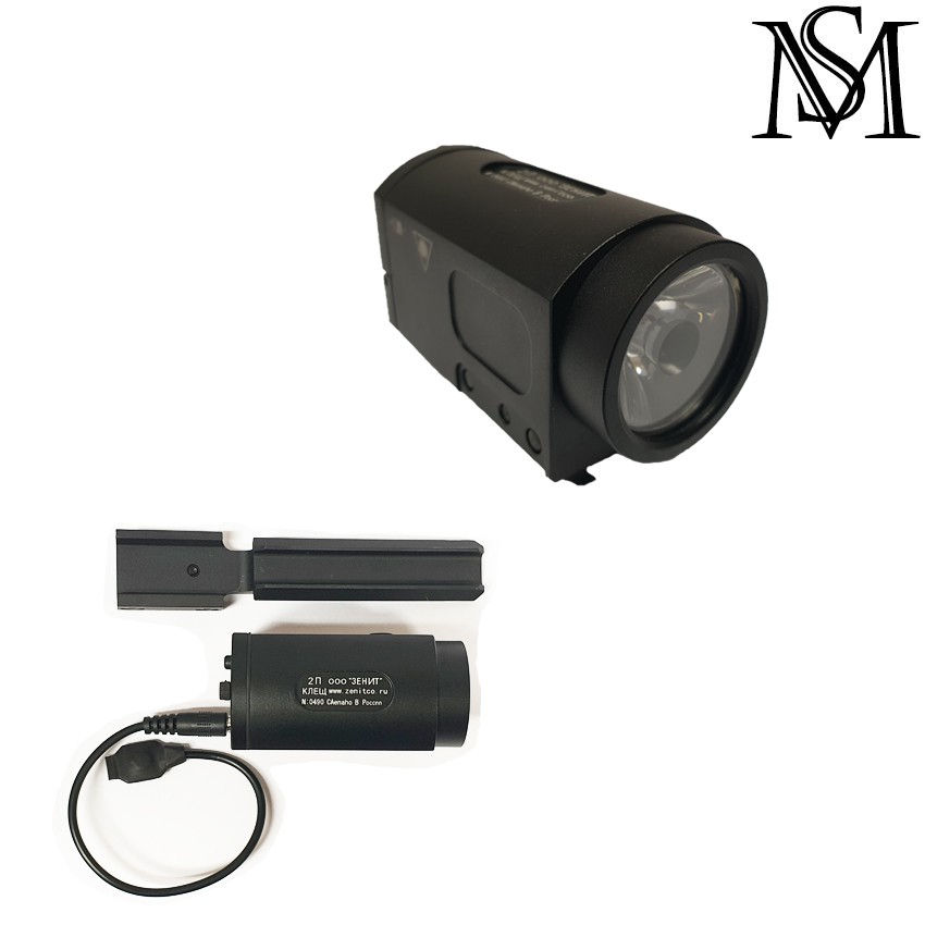 Flashlight Type Tactical Light Milsim Series